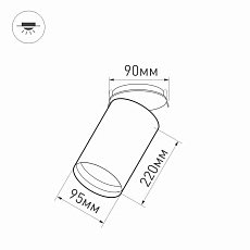 Корпус встраиваемого светильника Arlight SP-Polo-Built-R95 022647 1