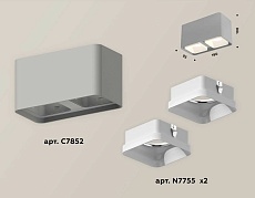 Комплект потолочного светильника Ambrella light Techno Spot XC (C7852, N7755) XS7852010 1