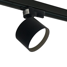 Трековый светильник Datts TrackSpot GX53 2304 BK