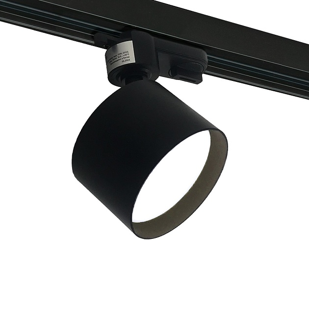 Трековый светильник Datts TrackSpot GX53 2304 BK Фото № 1