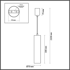 Подвесной светодиодный светильник Odeon Light L-Vision Terrazzo 7012/6L 1