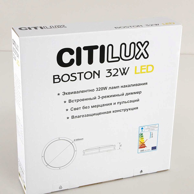Потолочный светодиодный светильник Citilux Бостон CL709321N изображение 2 Потолочный светодиодный светильник Citilux Бостон CL709321N Фото № 2