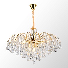 Люстра Lussole LSP-6018