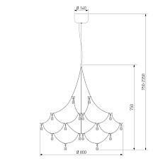 Подвесная люстра Bogates Adit 90400 LED a072123 2