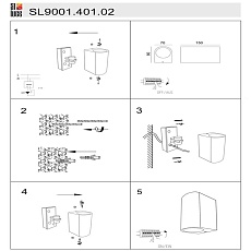 Уличный настенный светильник ST Luce Borgo SL9001.401.02 1