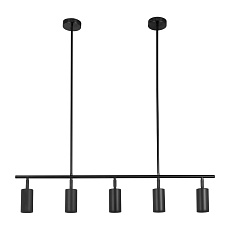 Подвесная люстра Moderli Section V4063-5P