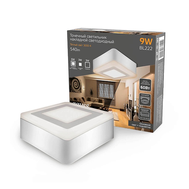 Потолочный светодиодный светильник Gauss Backlight BL222 Фото № 3