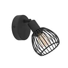 Спот Eglo Sonnino 901038