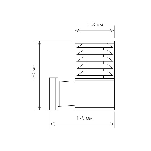 Уличный настенный светильник Elektrostandard 1408 Techno a032623 фото 2