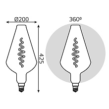 Лампа светодиодная филаментная Gauss E27 8,5W 1800K серая 180802005 3
