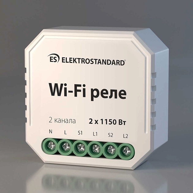 Реле Wi-Fi Elektrostandard (Умный дом) 76001/0 a055189 Фото № 1