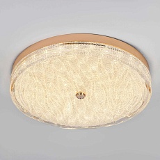 Потолочный светильник LED4U L1117-500 GD 3