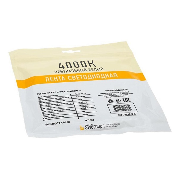 Светодиодная лента SWG 4,8W/m 60LED/m 3528SMD нейтральный белый 5M 001623 Фото № 3