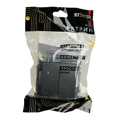 Выключатель двухклавишный Stekker Катрин графит GLS10-7104-06 49411 2