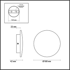 Настенный светодиодный светильник Odeon Light Hightech Eclissi 3871/12WL 3