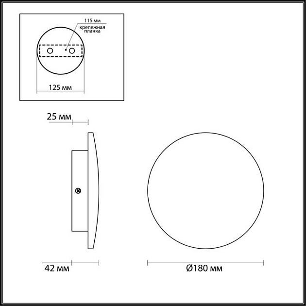 Настенный светодиодный светильник Odeon Light Hightech Eclissi 3871/12WL фото 4