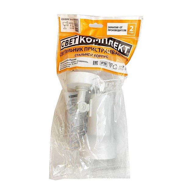 Спот Светкомплект E50/SO.W изображение 2 Спот Светкомплект E50/SO.W Фото № 2