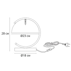 Настольная лампа Arte Lamp Banker A5040LT-1AB 1