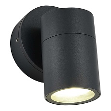Настенный уличный светильник ST Luce TUBO SL9008.701.01 2