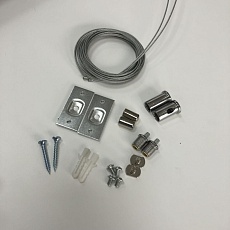 Подвесной комплект iLedex Technical Vision SUSPENSION 4822-2000 1