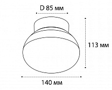 Потолочный светодиодный светильник Italline DL 3030 white 4