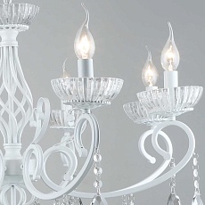 Люстра хрустальная Reluce 70550-0.4-08 WT 1