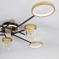 Потолочный светильник LED4U L3101-3 2