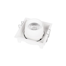 Встраиваемый светильник Loft IT Flash 10319/B White 4