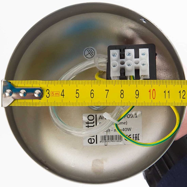 Подвесной светильник Citilux Betsy EL322P09.1 изображение 4 Подвесной светильник Citilux Betsy EL322P09.1 Фото № 4