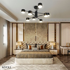 Потолочная люстра Rivoli Katie 3191-208 Б0071290 1