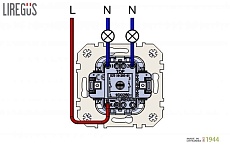 Выключатель двухклавишный Liregus Epsilon антрацит 28-1148 2