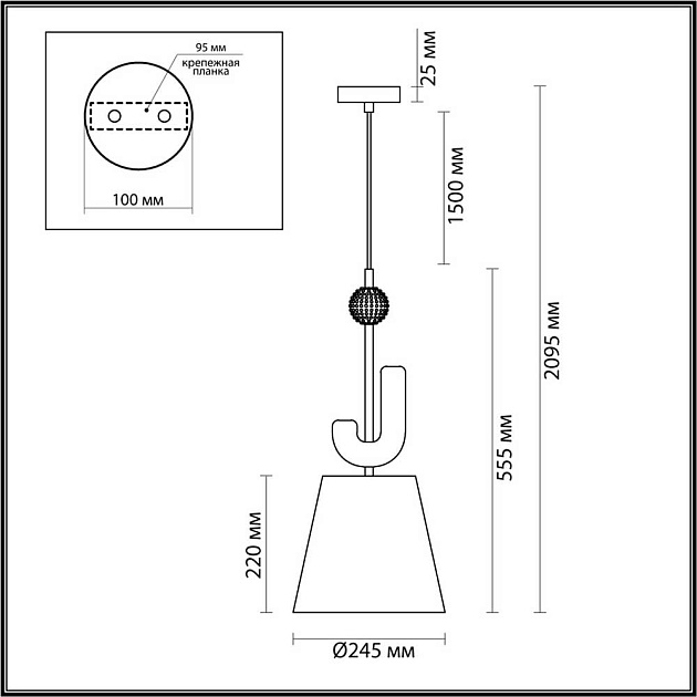 Подвесной светильник Odeon Light Exclusive Modern Bagel 5410/1 Фото № 5