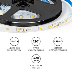 Светодиодная лента OGM 4,8W/m 60LED/m 2835SMD теплый белый 5M LSE-246 1