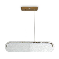 Подвесной светодиодный светильник Freya Eclat FR6182PL-L18W