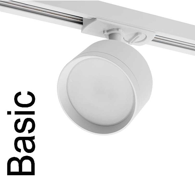 Трековый светильник WOLTA WTL-GX53/01W Фото № 1