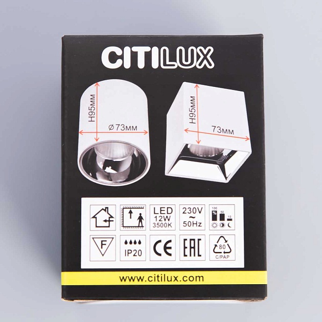 Потолочный светодиодный светильник Citilux Старк CL7440213 изображение 11 Потолочный светодиодный светильник Citilux Старк CL7440213 Фото № 11