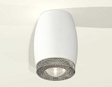 Комплект потолочного светильника Ambrella light Techno Spot XC (C1122, N7191) XS1122010 1