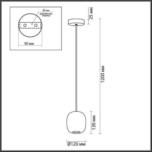 Подвесной светильник Odeon Light COCOON 5060/1GA Фото № 3