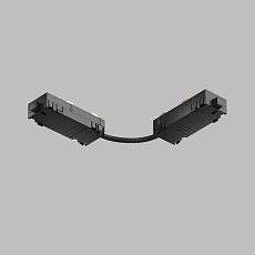 Гибкий коннектор Denkirs Smart Base TR2103-BK