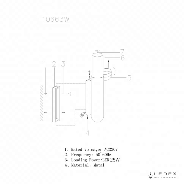 Бра iLedex Sonos 10663W-25W-3000K BR Фото № 2