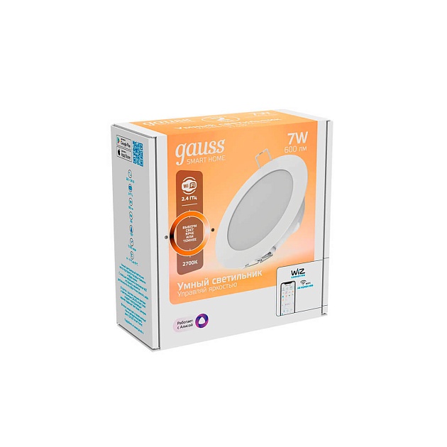 Встраиваемый светодиодный светильник Gauss Smart Home 2010122 Фото № 4