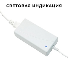 Блок питания Apeyron 24V 48W IP44 2A 03-153 3