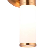 Бра Zortes LIBBERO ZRS.27507.2 4