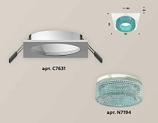 Комплект встраиваемого светильника Ambrella light Techno Spot XC (C7631, N7194) XC7631023 1
