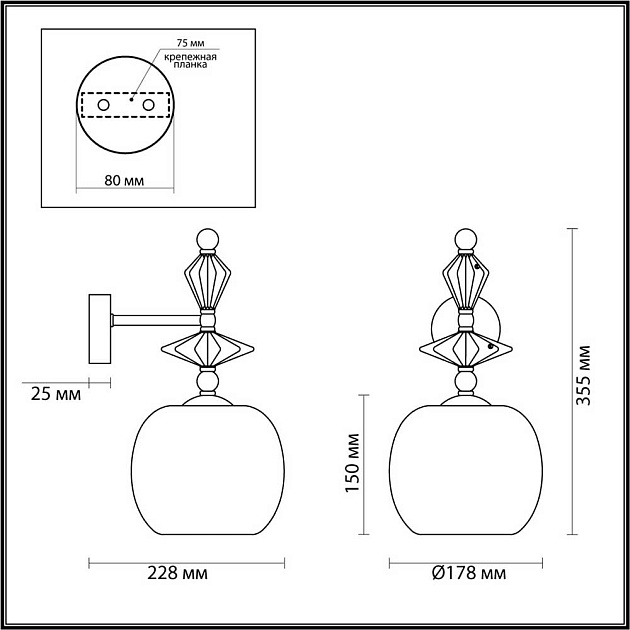 Бра Odeon Light Classic Bizet 4893/1WB Фото № 6