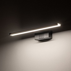 Подсветка для зеркал Nowodvorski Cezanne Led S Black 10668 3