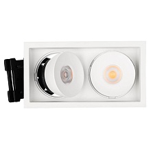 Встраиваемый светодиодный светильник Arlight CL-Simple-S148x80-2x9W Day4000 028150 2