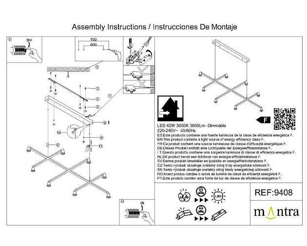 Подвесная люстра Mantra Africa 9408 изображение 2 Подвесная люстра Mantra Africa 9408 Фото № 2