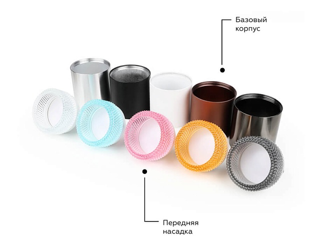 Насадка передняя Ambrella light DIY Spot N6153 изображение 16 Насадка передняя Ambrella light DIY Spot N6153 Фото № 16