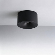 Потолочный светодиодный светильник Wertmark Altair WTA.O06.667.40.12 5
